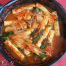통나무집분식