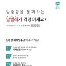 원선로북길 이미지