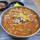 마이산짬뽕 이미지