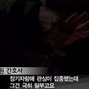 성심의료재단강동성심병원 이미지