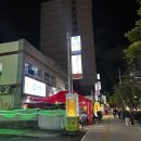 연제구-169 | 부산 연제구 노상맛집, 분위기 대박인 포천암소갈비살 다녀온 솔직후기