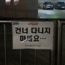 씨유효령로점 | 알찼다