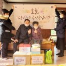 보도자료 *행복아산* 제공일시2022. 2. 16.(수) 홍 보 담 당 관 기획보도팀장 이 준 상 주무관 김 홍 엽...