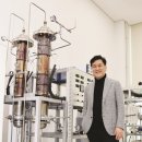 ㈜블루에너지 이미지