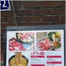 수원-1373 이미지
