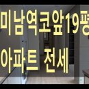 온천3동-6 이미지