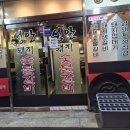 성안6길 이미지