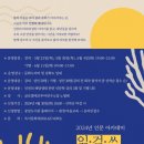 사람과바다 이미지