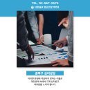 선릉쉼표정신건강의학과의원 이미지