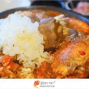 어보 | 기장 일광 맛집 오션뷰 한정식 어보 가족과 함께하기 좋은 맛집