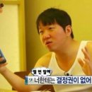 감자골감자탕 이미지