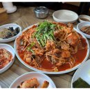 남도아구찜 이미지