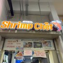 (주)마크온탑 | [SM콘서트 막콘 후기] 어느새 내가 21년차 핑블이라니..