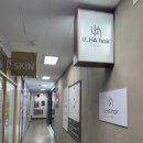 아름마을.방아다리사거리 이미지