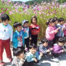 방죽어린이집 이미지