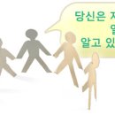 라이프트리 이미지