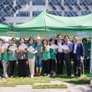 정윤에너지 이미지