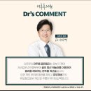 더루루의원 이미지