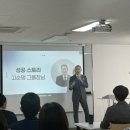 제이플러스원