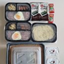 찢었다 김치찜 이미지