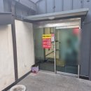 명물장어구이 | [내돈내산] 부산 기장 명물 장어구이 ㅣ 오션뷰 식당