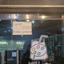 중앙빌딩 | [안산 고잔동] 안산중앙역 엽서페인팅 가능한 이색카페 두바이쫀득쿠키맛집 *멜커피 안양중앙점* 방문 후기