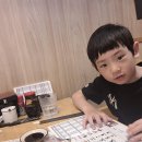 도모다찌 이미지
