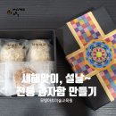 설아트미술교습소