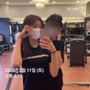 훼미리한의원 | 그간의 PT 운동일지 기록📝🏋🏻 | 빌리프짐 분당점 백성하 팀장님