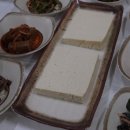 참좋은청국장순두부 네이버블로그