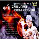 토평동-1 이미지