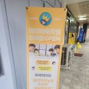 메타바둑교습소 이미지