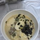 국가대표 라온태권도장 이미지