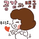 건강샘약국 이미지