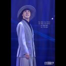 시작이 시작된 이야기, 뮤지컬 이터니티