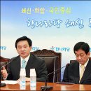대연정 이미지