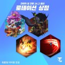 대원A장미 이미지
