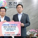 대양환경기술 이미지