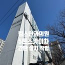 승진간판 이미지