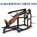 런닝카피