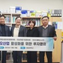 청암산업
