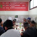 (주)제천교통 이미지