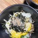 대가야추어탕 이미지