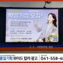 칼라광고기획