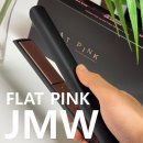 JMW 플랫핑크 고데기 남자 가르마펌 헤어 스타일링 추천 후기!