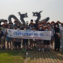 한국여성문화아카데미 이미지