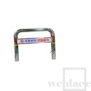 주정차76 이미지