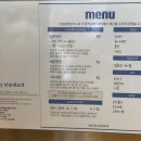 라보바이스탠다드
