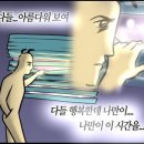 영통아이언소아청소년과의원 이미지