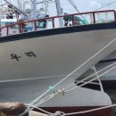 동해농수산
